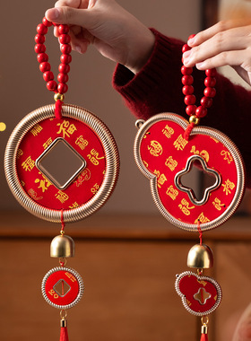 2026马年新款铜钱挂件新年春节
