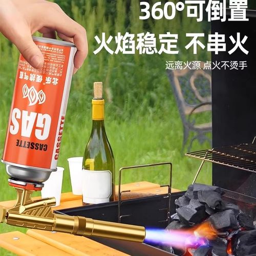 德国工业级喷火枪卡式烧猪毛神器气罐全金属高温高端防风2025新款 - 图0