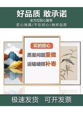 私人订制酒店宾馆工装顺丰包邮