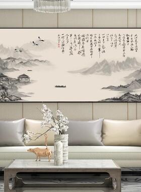 新中式办公室布纹膜单幅装饰品