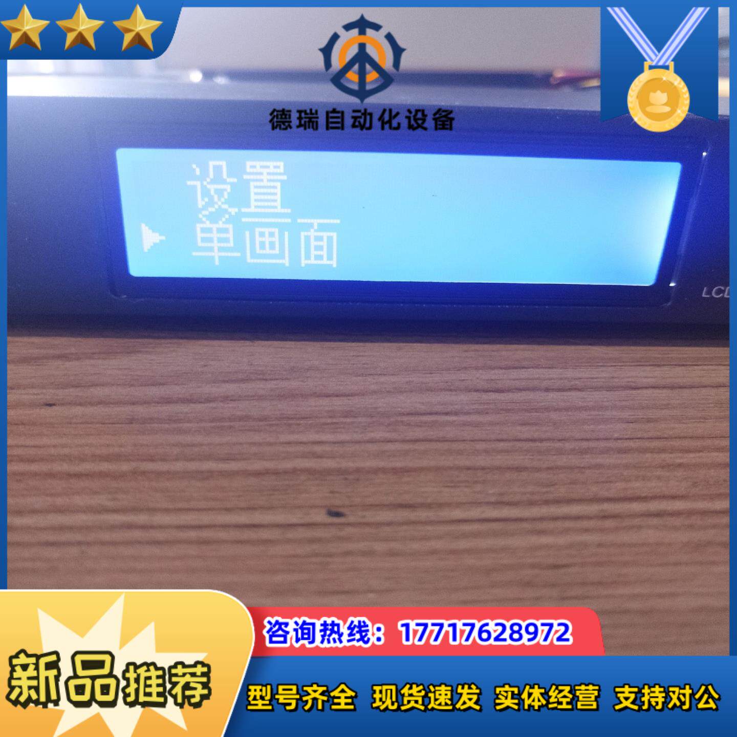 图4