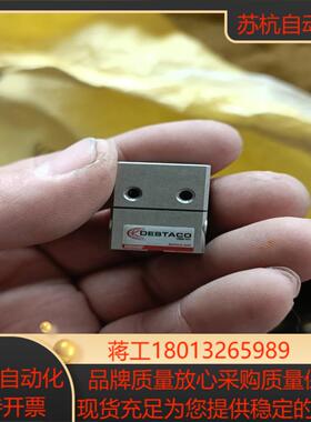 destaco rpm-1m，夹紧气缸，500