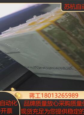 全新原装正品皮尔滋PILZ pssu E s 2AII se
