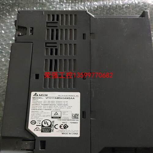 【荣强工控】台达ms300系列VFD17AMS43ANSAA, 380v - 图0