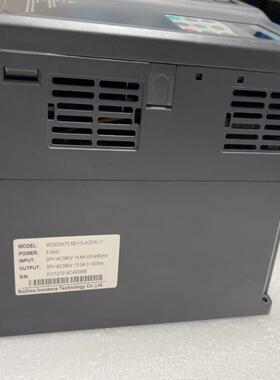 汇川变频器MD300NT5.5B-FS-AGDR-175