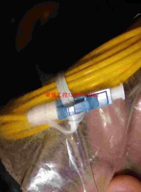 【荣强工控】单模光纤光连接器