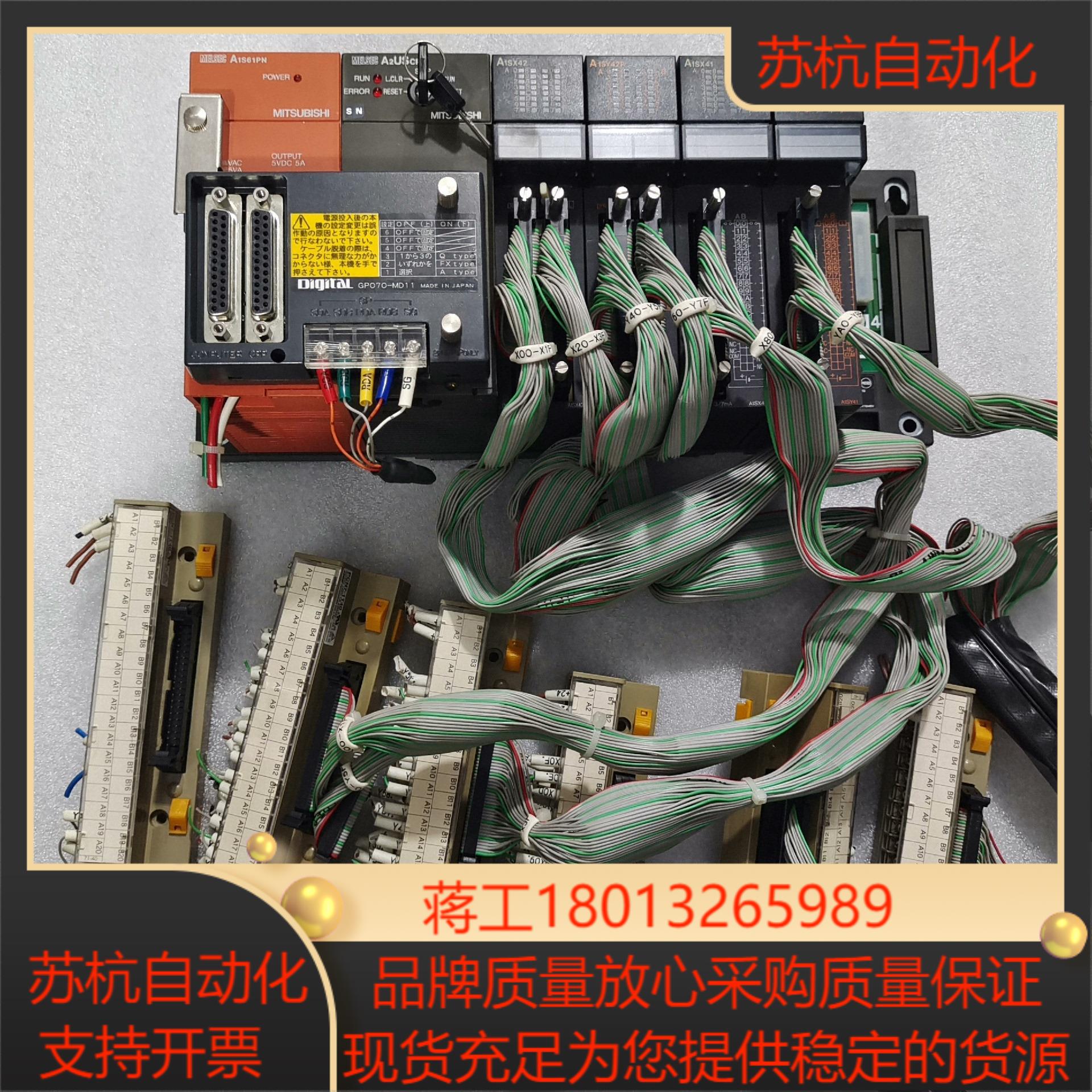 TOYOGIKEN东洋技研PCN7-1T40接线端子端台，二 - 图3