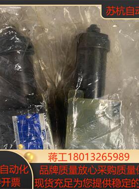 台湾YUKEN油研溢流阀保压阀MBP-01-H-30