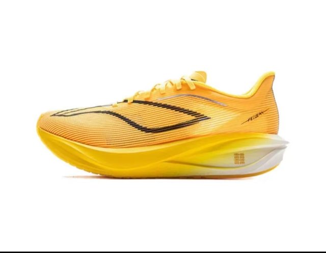 Li Ning Feidian 5CHALLENGER | running shoes men's carbon plate racing shock absorption training professional competition sports shoes