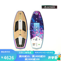 AZTRON SPACE CHASING Tail Wave Surfboard Yacht Yacht Yacht Motorboat motorboat towed for exclusive surfing slip