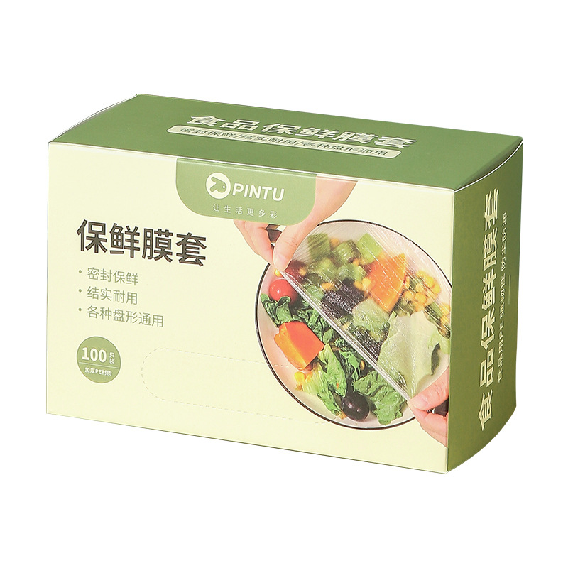 一次性保鲜膜套罩食品级厨房冰箱专用保鲜袋带碗盖大有效食物收纳 - 图3