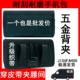 New nylon belt horizontal mobile phone waist bag for middle-aged and elderly invisible hanging mobile phone bag leather case ultra-thin men