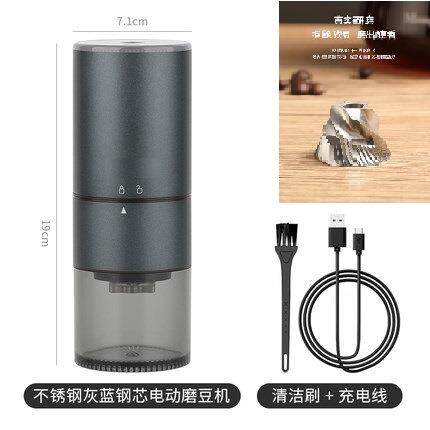 跨境便携式电动磨豆咖啡机USB充电咖啡磨 电动咖啡磨 咖啡磨豆机 - 图2