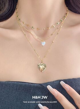 高级感爱心三层印花个性批发链