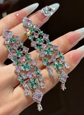 光绿色翠影织耳环流苏富家千金！花朵锆石水滴高级感轻奢耳钉耳饰