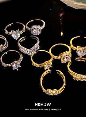 气质复古套装食指戒指开口手饰