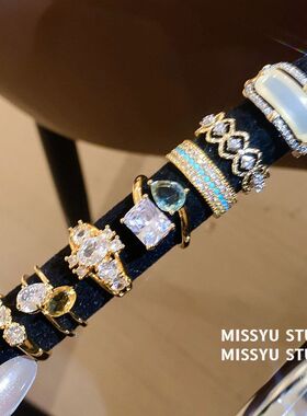 雕金小众织纹花朵小戒指方糖新