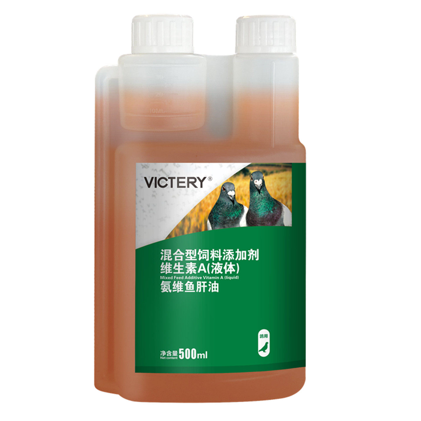 汉诺威氨维鱼肝油鸽用维生素氨基酸磷钙信幼鸽子营养保健品非鸽药,淘宝优惠券,粉丝福利购,淘宝优惠卷