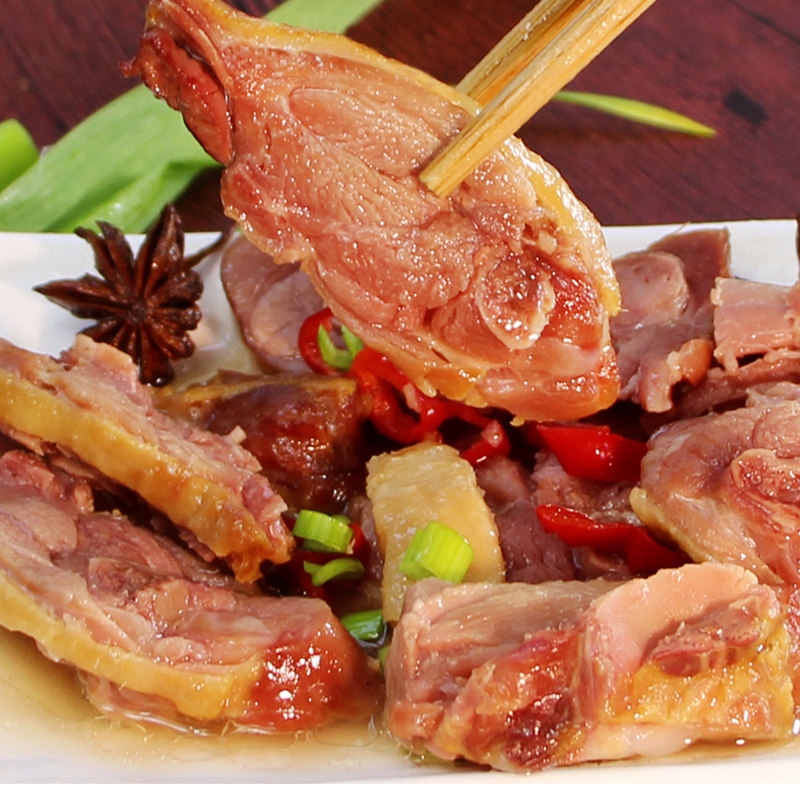 风干腊鸭腿江西特产赣南农家自制烟熏咸鸭腿遂川板鸭干货腊味食材,淘宝优惠券,粉丝福利购,淘宝优惠卷