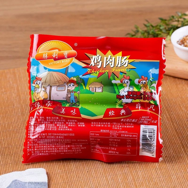 胜利宝鸡肉肠340g烧烤火锅麻辣烫家用商用方便速冻食品煎炸烤煮,淘宝优惠券,粉丝福利购,淘宝优惠卷