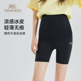 Безопасные штаны для беременных, защитное белье, леггинсы, шелковые шорты