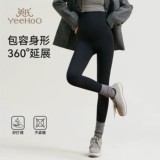 Демисезонные леггинсы для беременных, белье для коррекции формы бедер с поддержкой живота