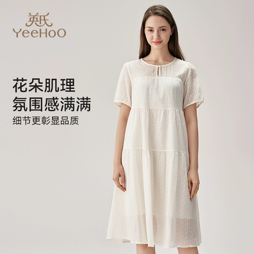 Модное платье для беременных, осеннее, изысканный стиль, яркий броский стиль, по фигуре