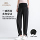 Body sports pants YEEHOO/English small style