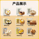 Choose any 4 pieces of Cantonese style tea house dim sum in eight baskets
