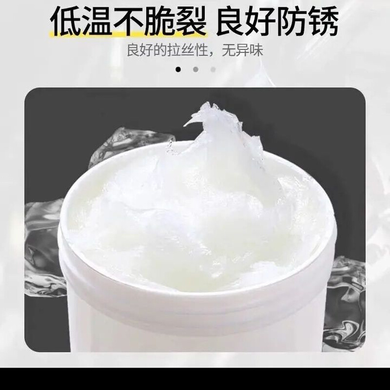 导轨齿条润滑脂木工机械数控机床加工中心开料机雕刻机保养润滑油