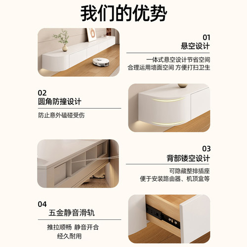 悬空电视柜实木壁挂收纳柜客厅背景墙小户型现代简约岩板电视机柜 - 图2