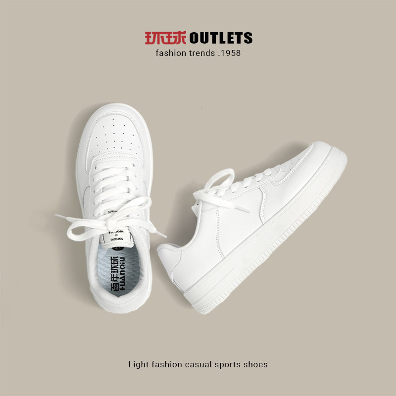 环球厚底小白鞋女2025新款爆款配裙子透气女鞋夏季情侣板鞋女款,淘宝优惠券,粉丝福利购,淘宝优惠卷