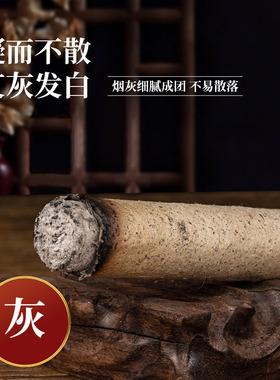雷火灸艾条石与艾冷加工石碾艾条