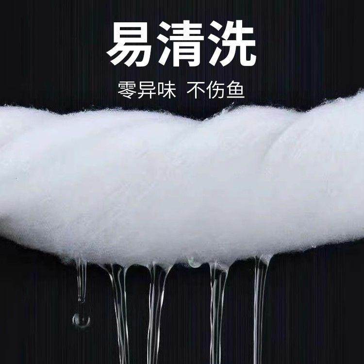 手撕棉过滤棉羊绒棉高密度培菌滤材过滤水族鱼缸过滤器净水白棉,淘宝优惠券,粉丝福利购,淘宝优惠卷