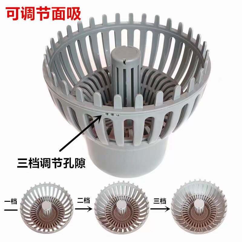 鱼池锦鲤池水面鱼池塘面吸多档调节漂浮物山屿树叶自动收集撇渣器,淘宝优惠券,粉丝福利购,淘宝优惠卷