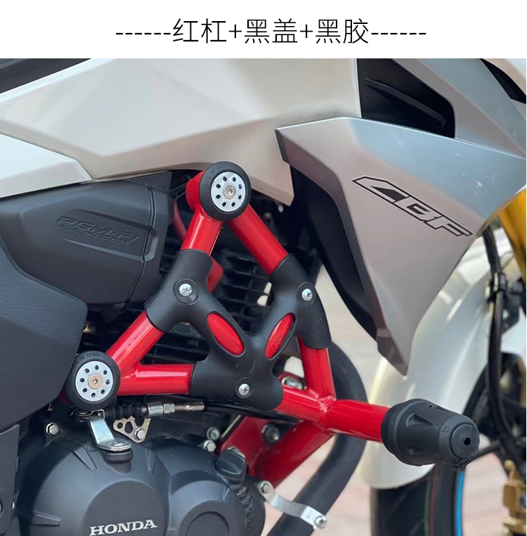 适用于本田暴风眼cb190r保险杠cbf190r防摔杠鸷道190ss护杠改装件 - 图2