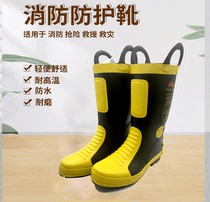 No Steel Plate Fire Fighting Fire Extinguishing Boots Fighting Glue Boots Cotton No Steel Bivoug Training Boots Special Shoe Store Long Recommandation