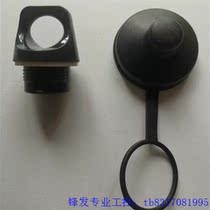 SIGG sig water bottle caps for every RMB25  bargain price