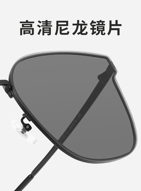 汀克森太阳镜女防晒防紫外线