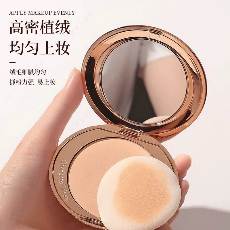 新款CT粉饼粉扑超薄替换化妆双面植绒定妆蜜粉圆形化妆棉通用,淘宝优惠券,粉丝福利购,淘宝优惠卷