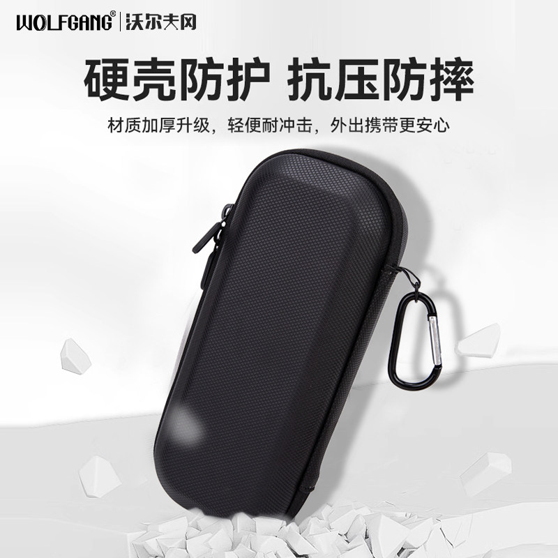 Shadow stone lunaultra storage bag