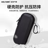 Shadow stone lunaultra storage bag