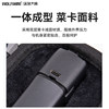 Shadow stone lunaultra storage bag