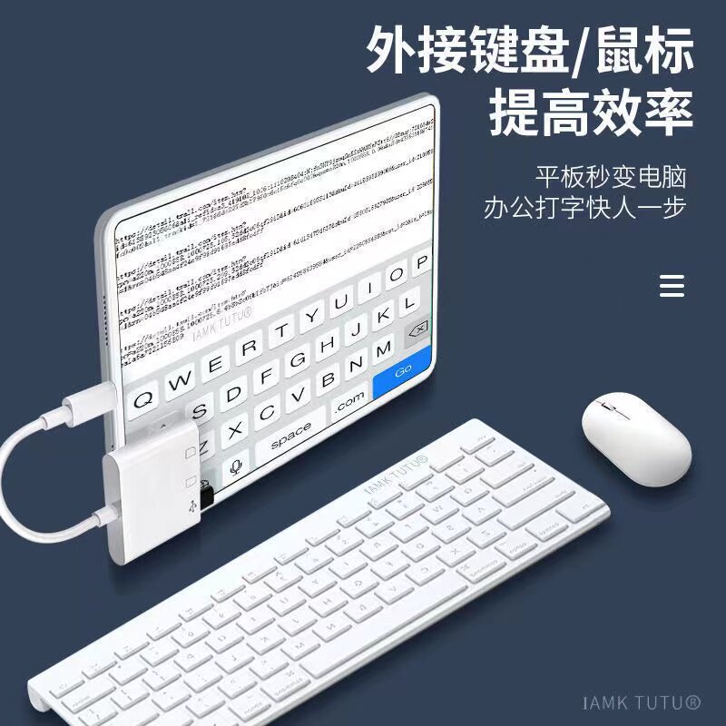 手机读卡器适用苹果SD卡读卡器 TypeC多合一读卡器sd/TF读卡器 相机内存卡专用读卡记录仪内存卡读卡器
