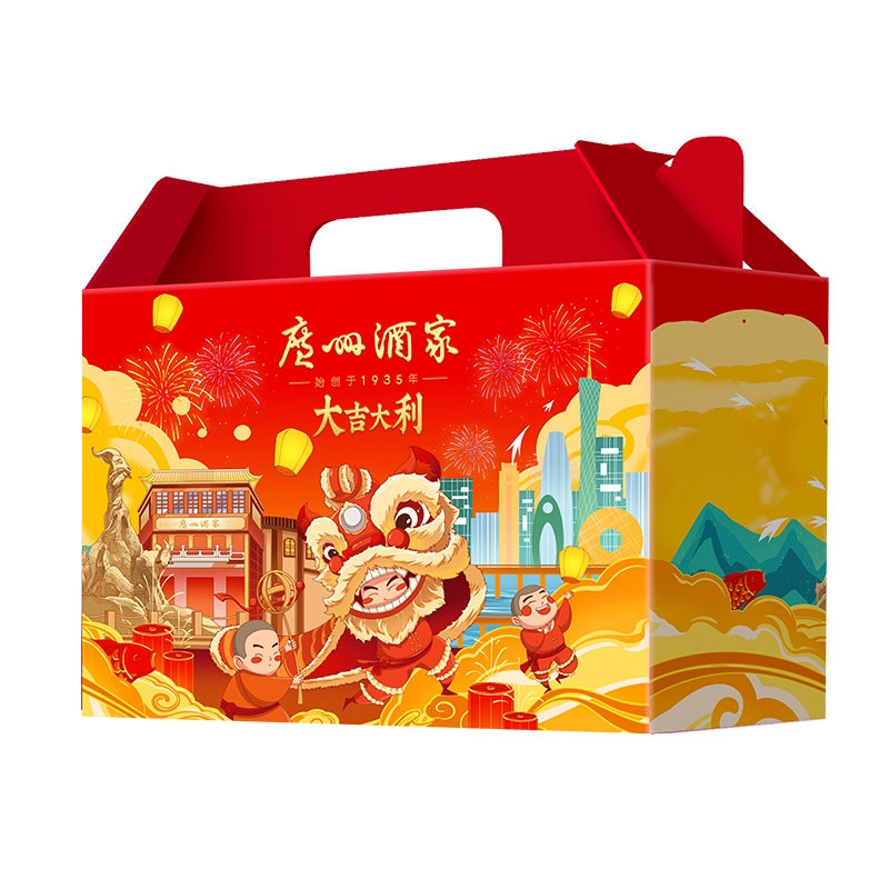 广州酒家大吉大利腊味礼盒广东特产年货广式腊肠腊肉节日送礼手信