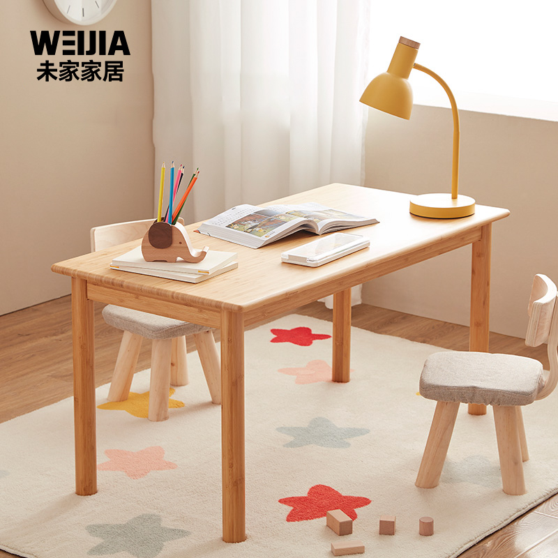未家 幼儿园桌椅儿童学习桌家用宝宝桌子实木书桌手工玩具桌子 - 图3