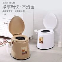 Potty portable pregnant woman room toilet for ladies toilet with mobile deodorant toilet for the elderly