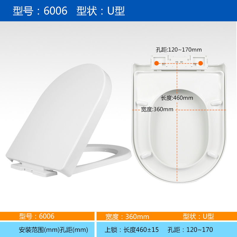 马桶盖通用加厚缓降座便器盖板家用坐便器盖子VOU型老.式快拆盖板 - 图0