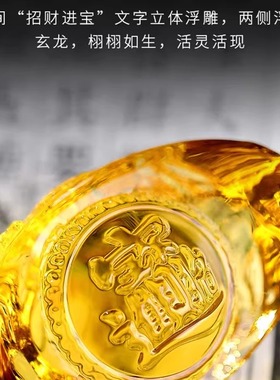水晶摆件婚庆礼品金元宝美好寓意