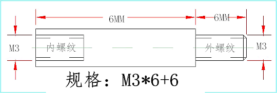 M3胶柱塑胶支撑柱 六角隔离柱塑料螺柱绝缘支柱 塑料隔离柱隔离